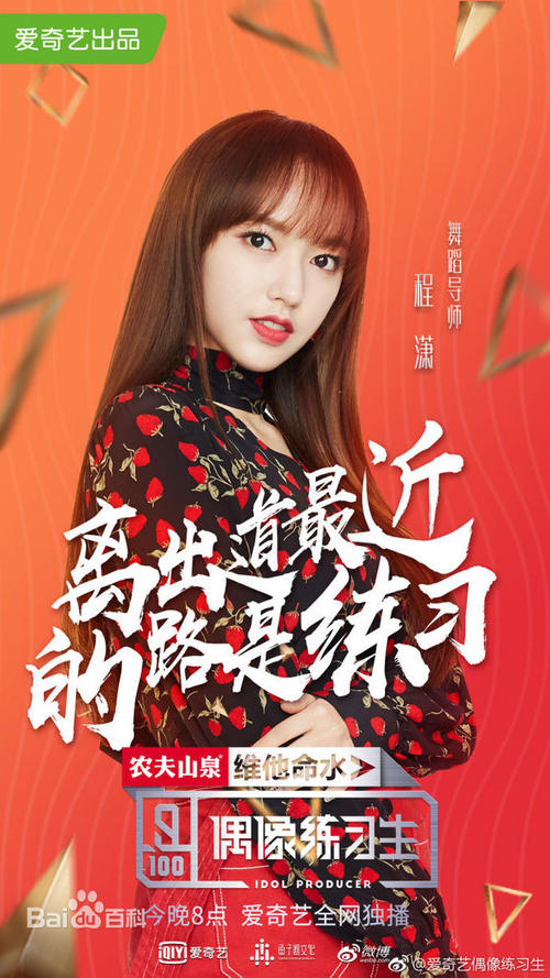 支付宝上的国际驾照怎么申请